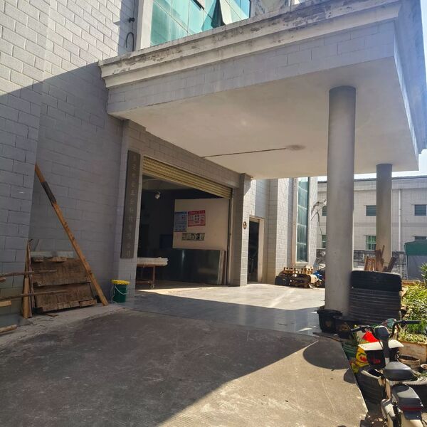 Dongguang Beauty City Lighting Co., Ltd.