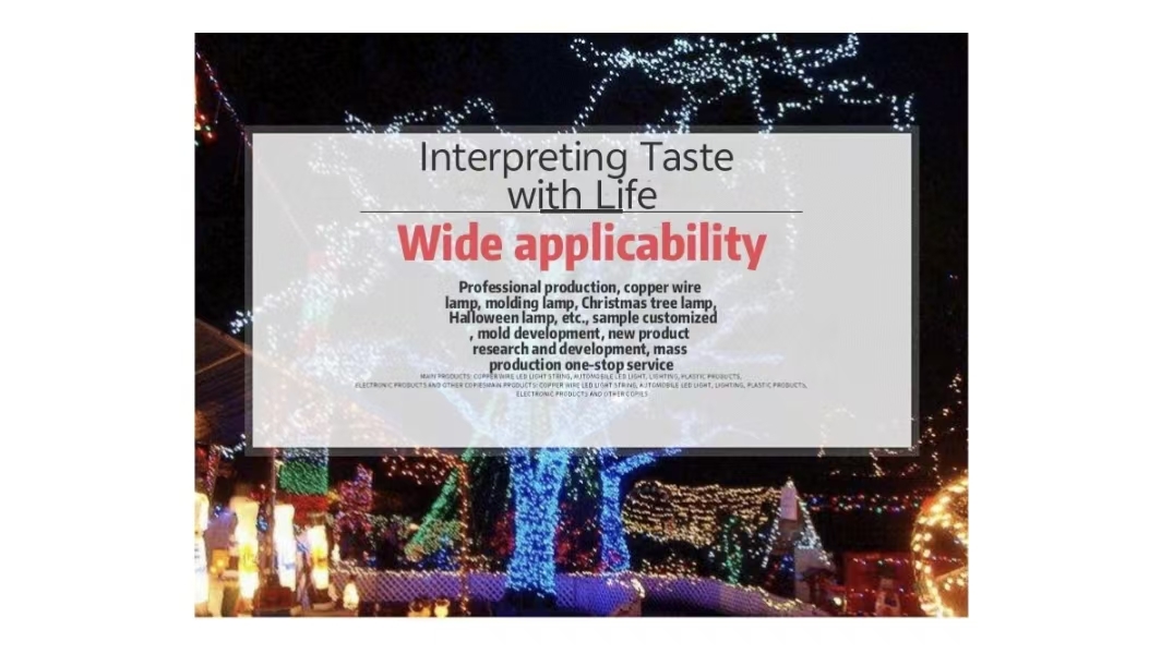 Quality LED Christmas Tree factory